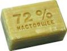 173